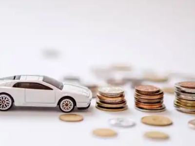 关于下冶正规车贷办理不能忽视的几个问题